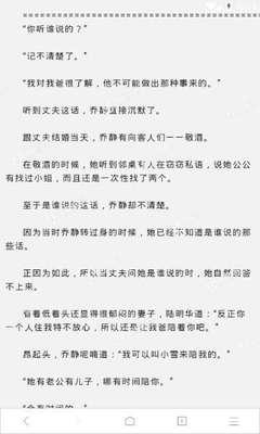 懂球帝官网APP